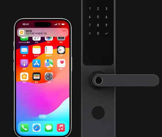 五桂山街道iPhone维修站分享在iPhone上使用家庭钥匙开启智能门锁 
