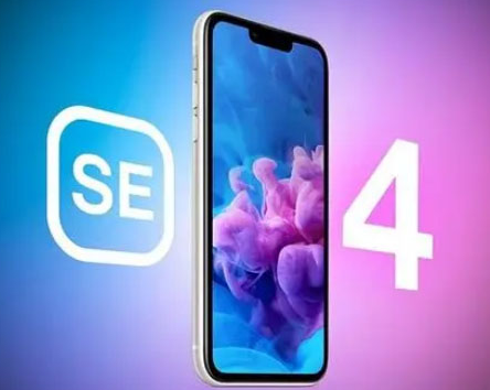 五桂山街道苹果SE维修分享iPhoneSE受众群体是哪些 