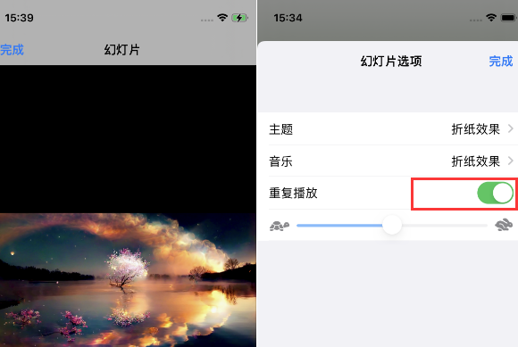 五桂山街道苹果14维修店分享iPhone14相册视频如何循环播放