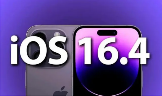 五桂山街道苹果14维修分享：iPhone14可以升级iOS16.4beta2吗？ 