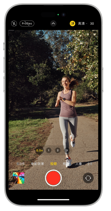 五桂山街道苹果14维修店分享iPhone 14 机型使用“运动模式”拍摄更稳定的视频 