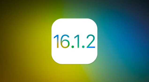 五桂山街道苹果维修分享iOS 16.2有Bug能降级吗？ iOS 16.1.2已关闭验证 