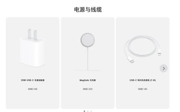 五桂山街道苹果手机维修分享相比iPhone 14，iPhone 15有哪些变化和改进 