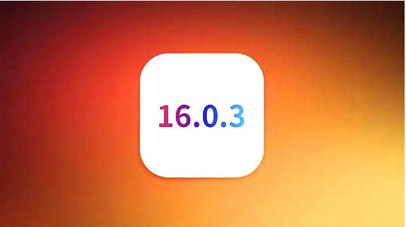 五桂山街道苹果手机维修分享iOS16.0.3正式版值得更新吗 