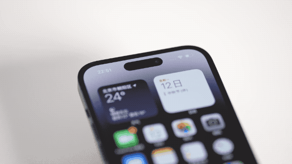 五桂山街道苹果14维修分享如何告诉别人你换了iPhone 14 Pro 