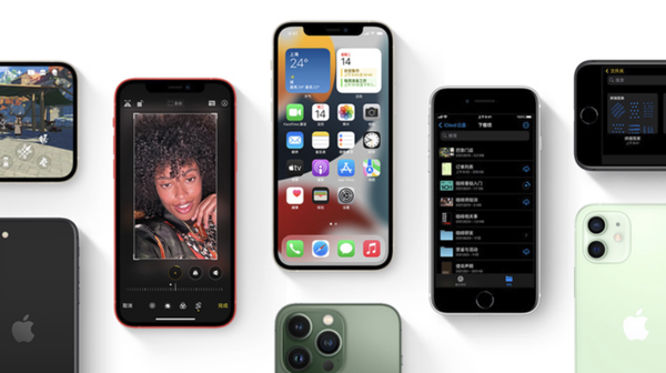 五桂山街道苹果手机维修分享iPhone14Pro涨价吗 