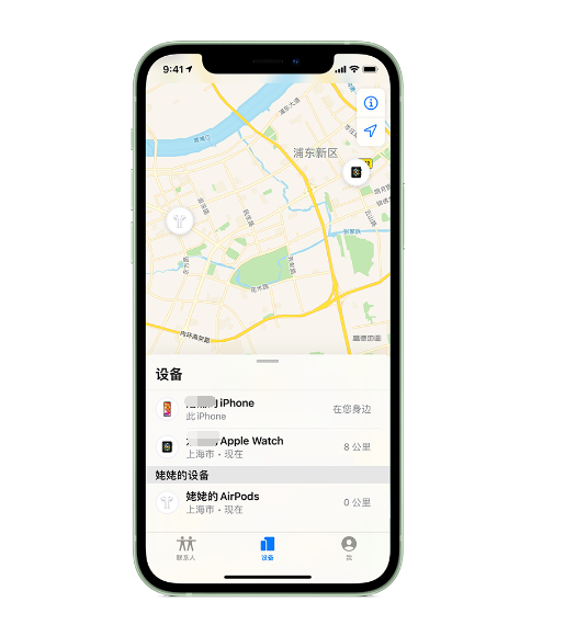 五桂山街道苹果手机维修分享iPhone “家人共享”功能 