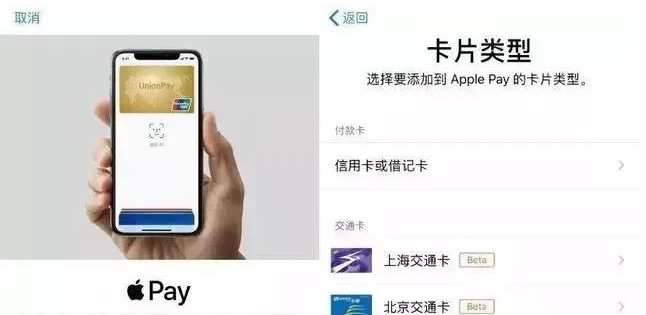 五桂山街道苹果手机维修分享iPhone12 手机NFC使用方法 