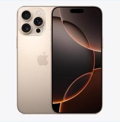 五桂山街道苹果维修点分享iPhone 16 Pro Max黑屏小众问题解析 